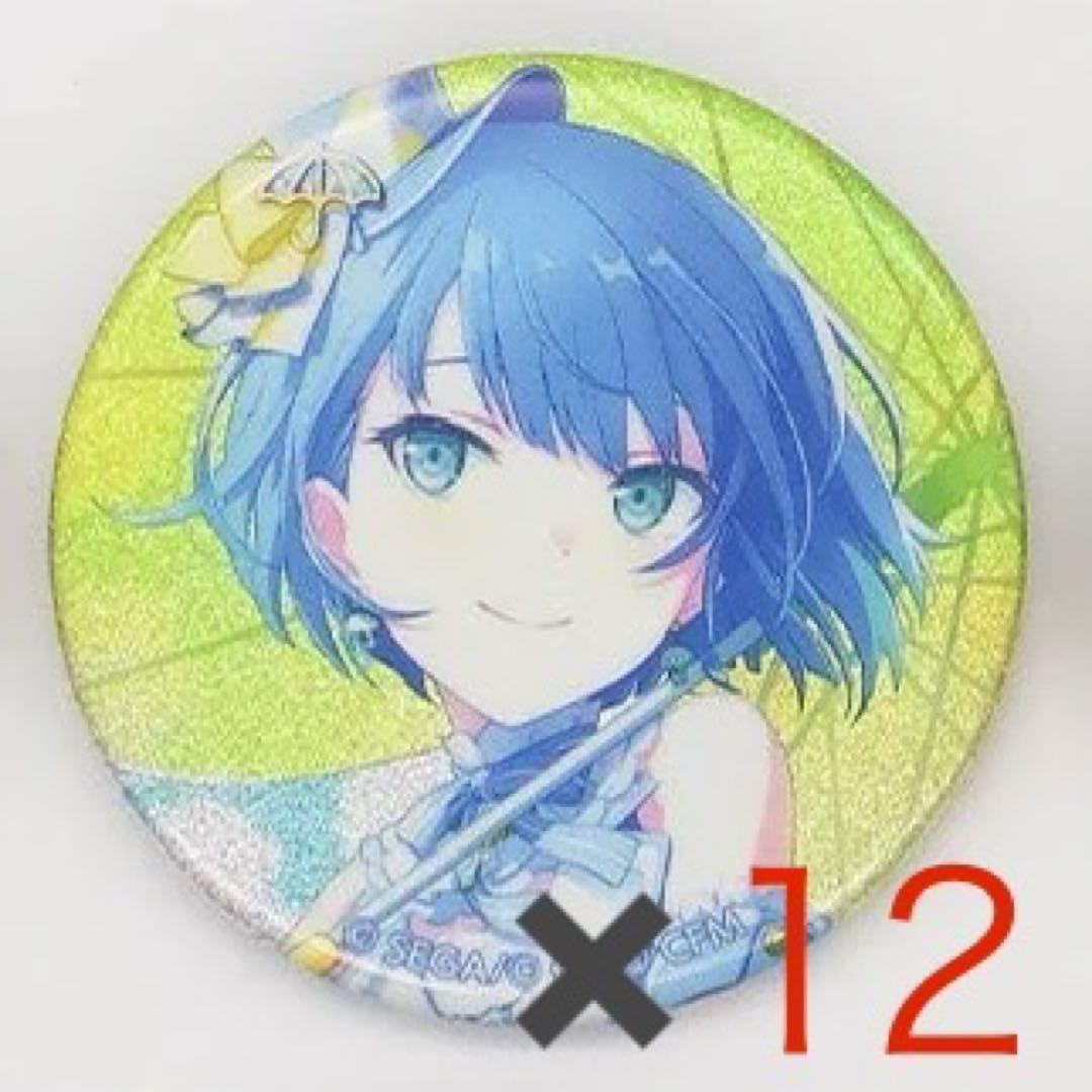 プロセカ グリッター缶バッジ vol.40C 桐谷遥 12個セット - メルカリ
