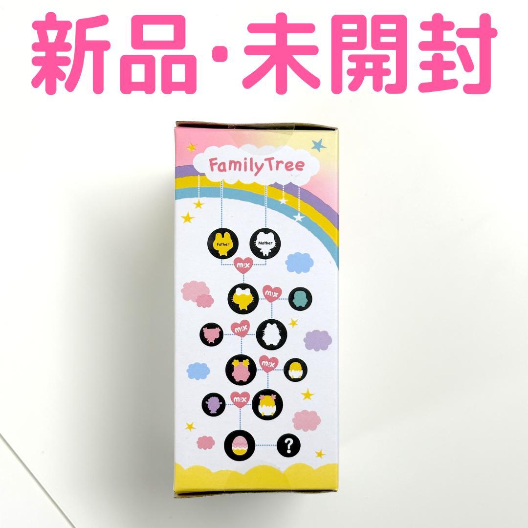 良品CFO-11A【バンダイカプセルステーション】上下段 中古ガチャガチャ