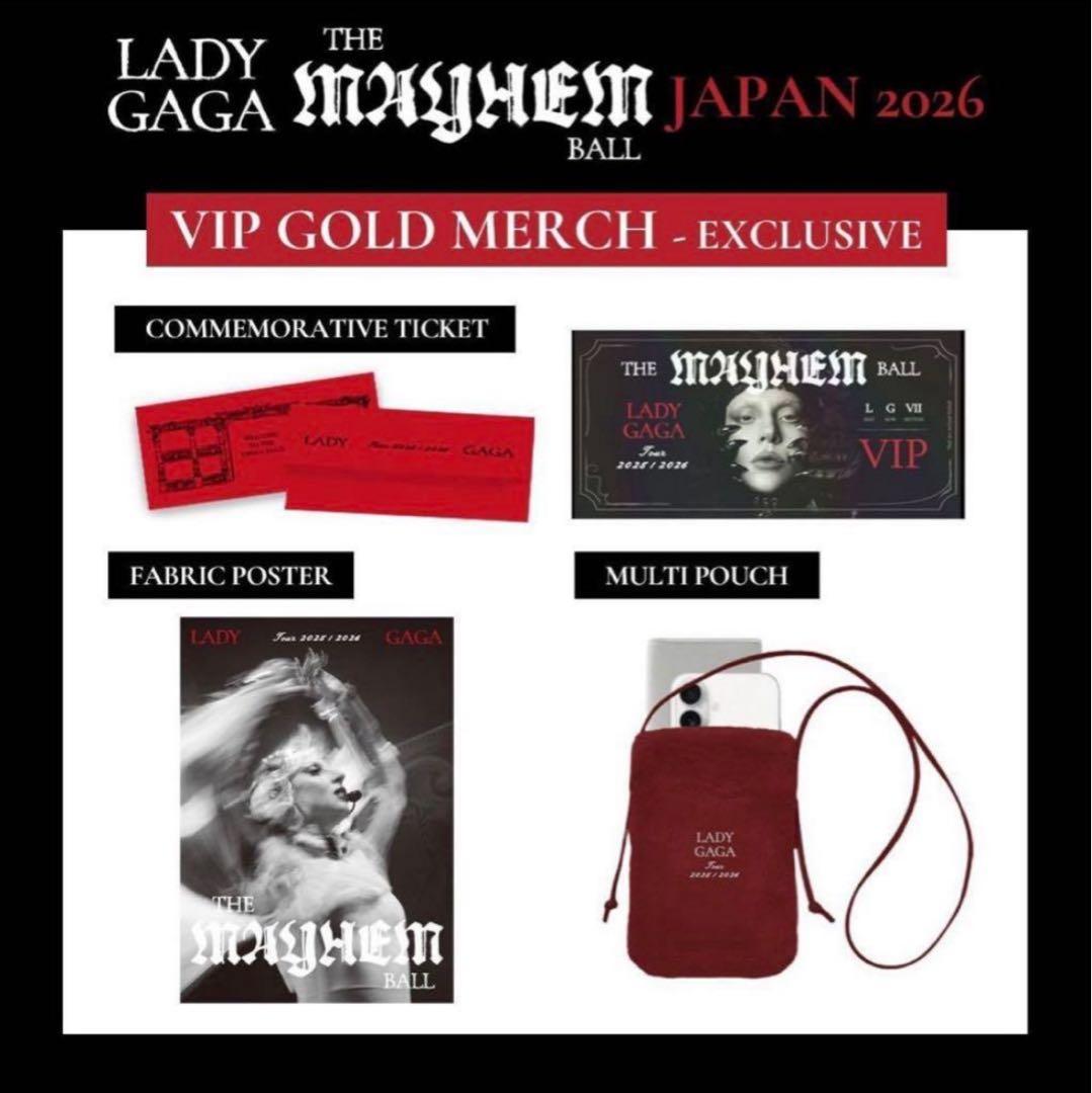 LADY GAGA VIP GOLD グッズ ゴールド Mayhem メイヘム - メルカリ