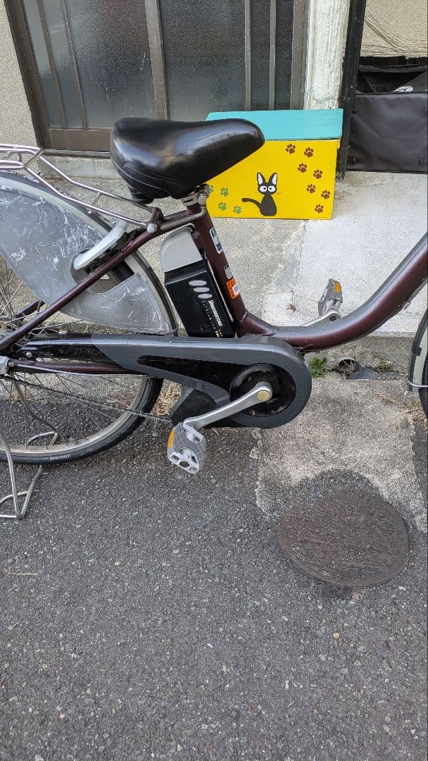 マ*ン様 電動自転車【YAMAHA(ブリジストン)】中古 大阪府より