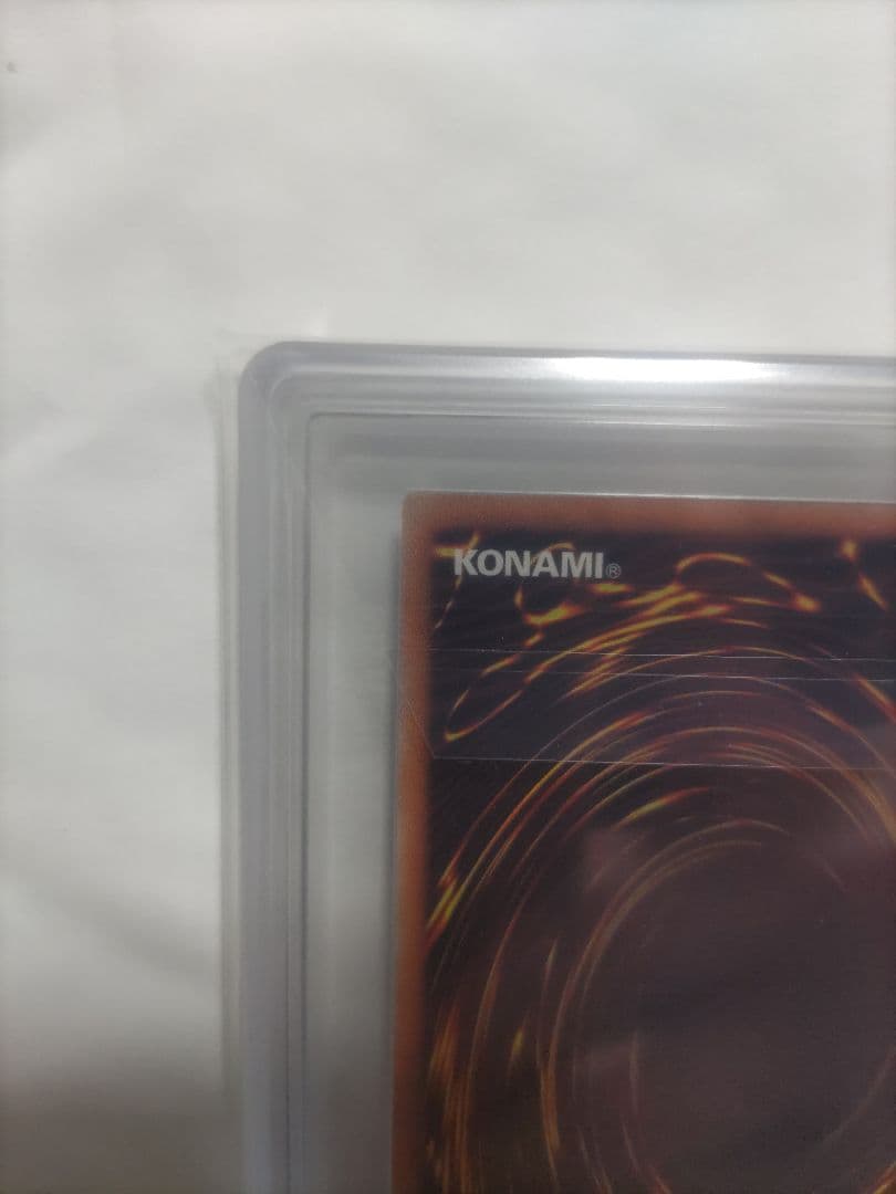 ひ*さ様 ブラックマジシャンガール ARS10 20th