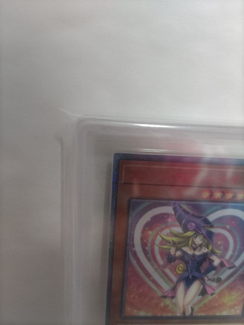 ひ*さ様 ブラックマジシャンガール ARS10 20th