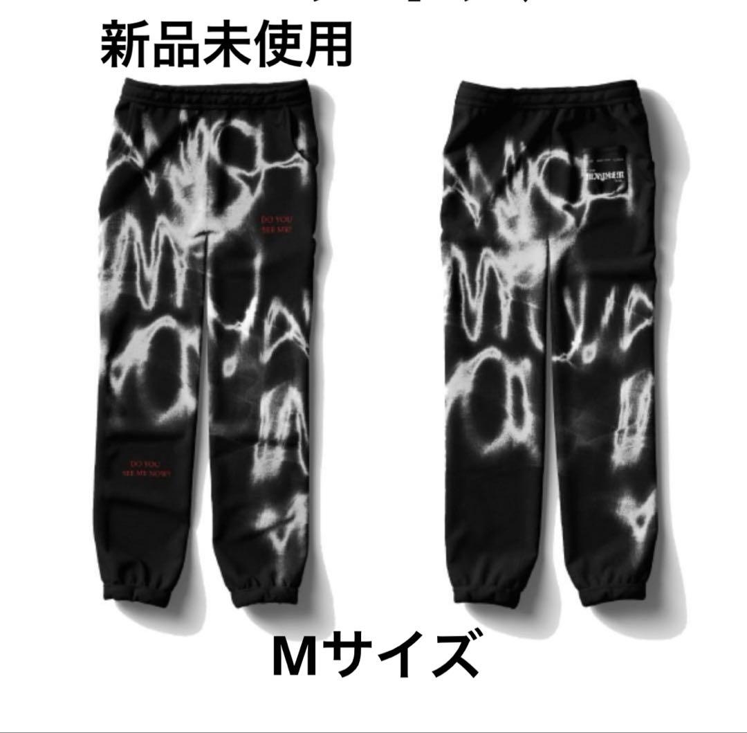 新品 Lady Gaga Mayhem Ballグッズ スウェットズボンMサイズ - メルカリ