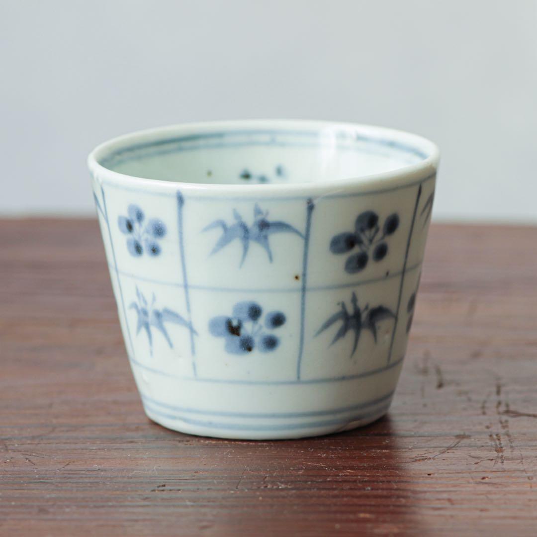 猪口 蕎麦猪口 江戸 後期 松竹梅