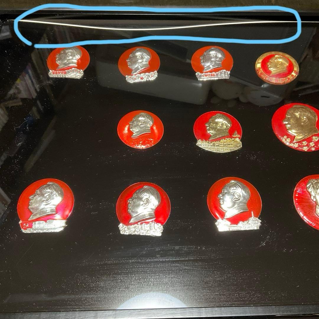 貴重！　中国　毛沢東　バッジコレクション　額装