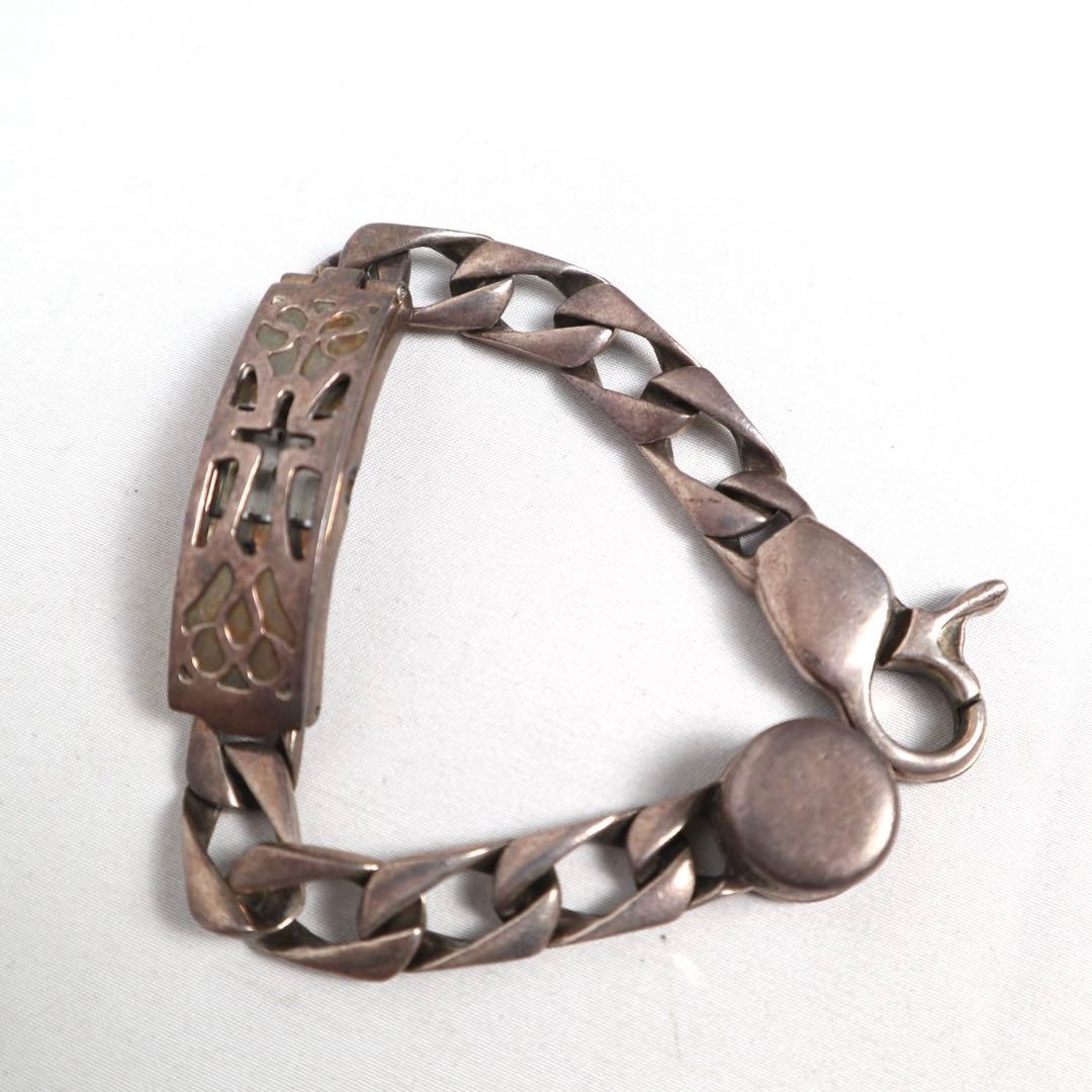 Jean Paul GAULTIER シルバー925 時計 ブレスレット