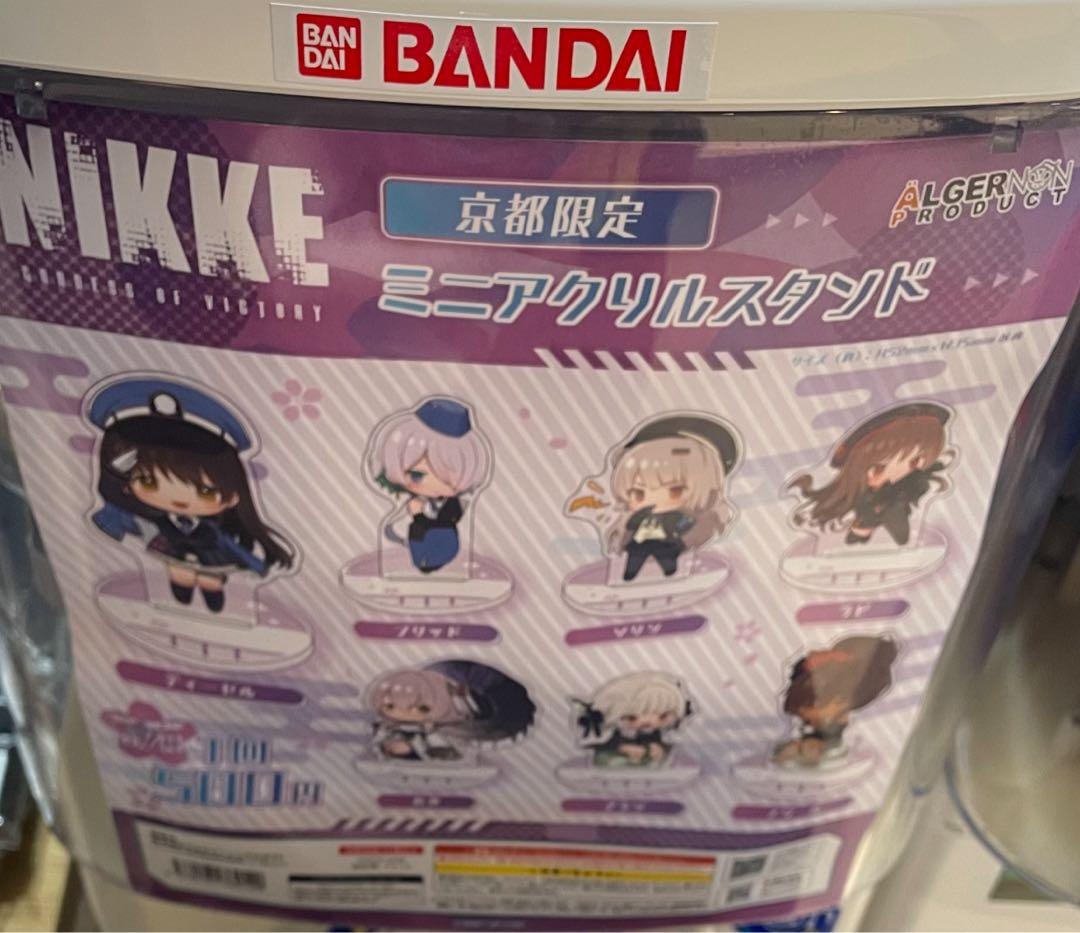 勝利の女神 NIKKE 一番くじ D賞 ラストワン賞 含む29点+限定ガチャ5点