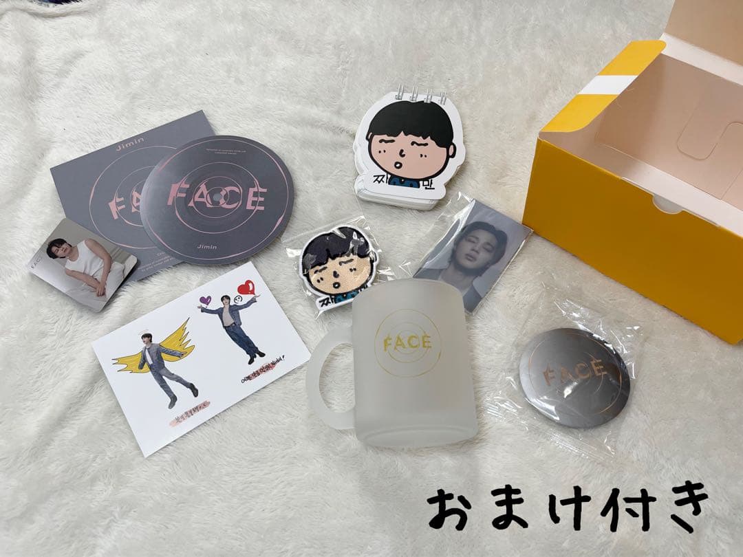 まいジャニステッカー非売品関西ジュニアまいどジャーニー関ジュ