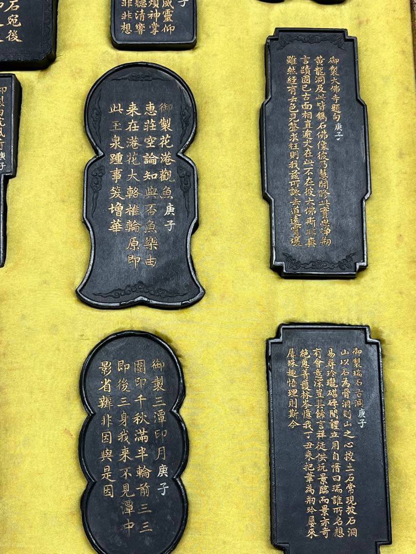 中国 古墨 箱付き 中国 書道 古墨 希少 珍品 唐墨 古墨 固形墨