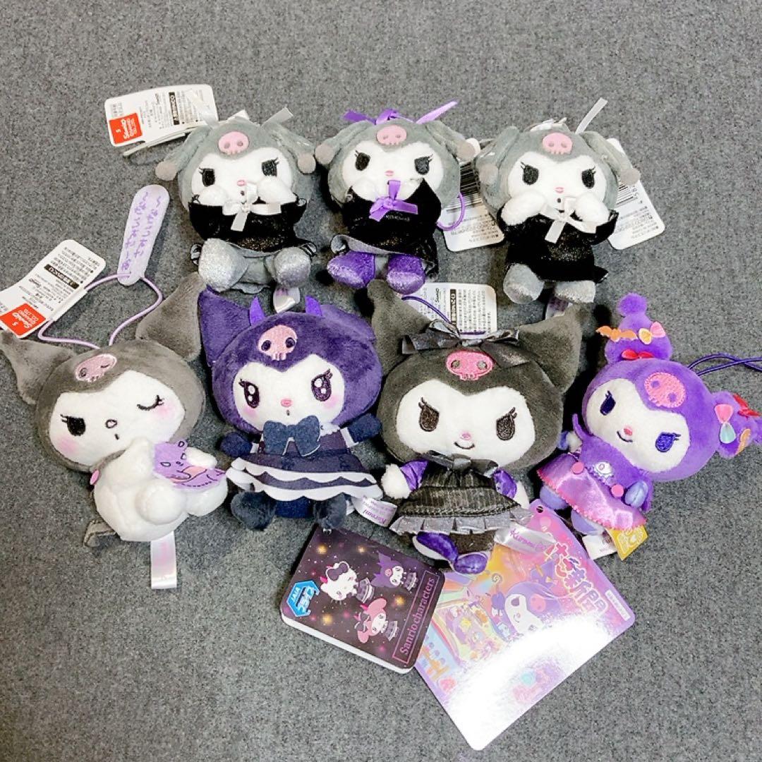 新品 20点 サンリオ クロミ ぬいぐるみ マスコット フィギュア まとめ売り