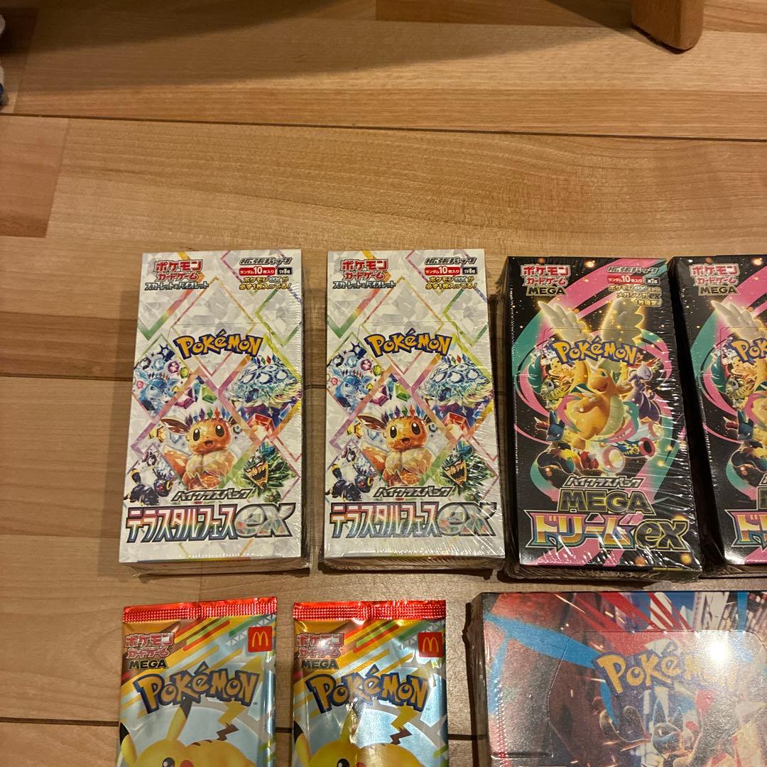 ポケモンカードゲームbox