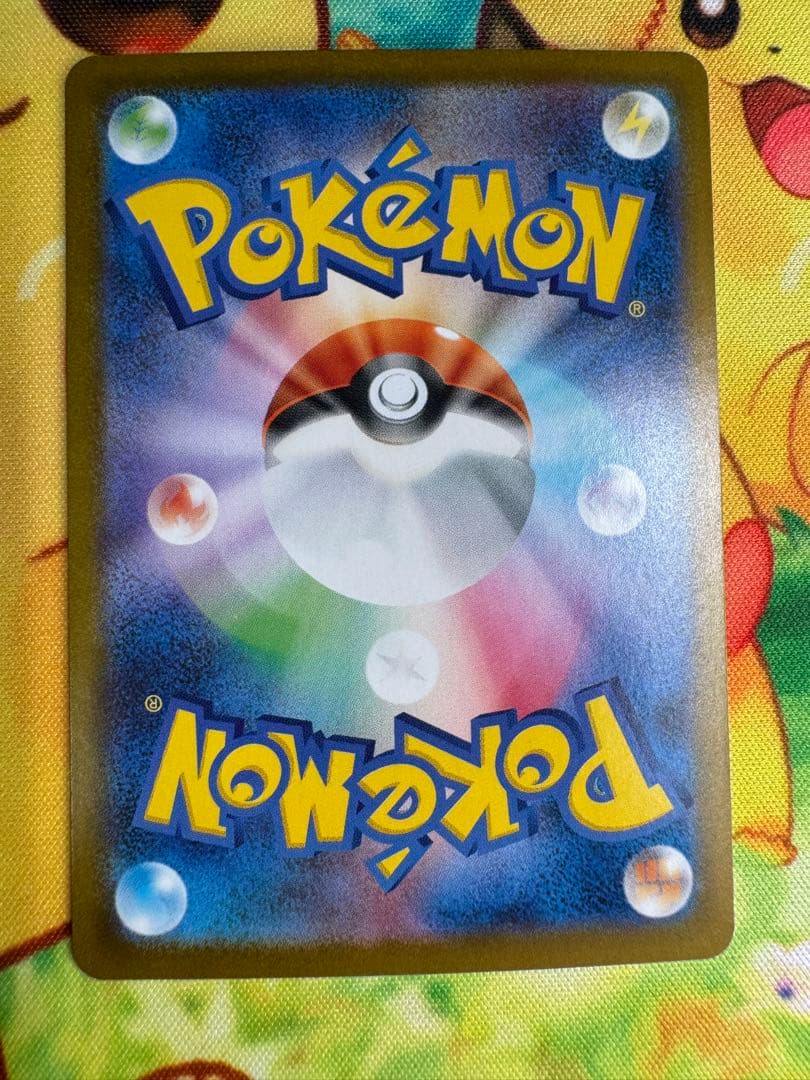 ポケモンカード ゼクロムex BWR