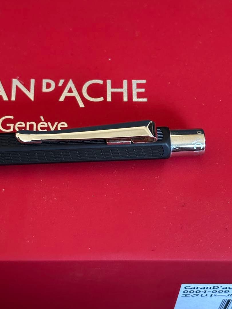 う*る様 カランダッシュエクリドールレーシング シャーペン0.7mm おまけルン