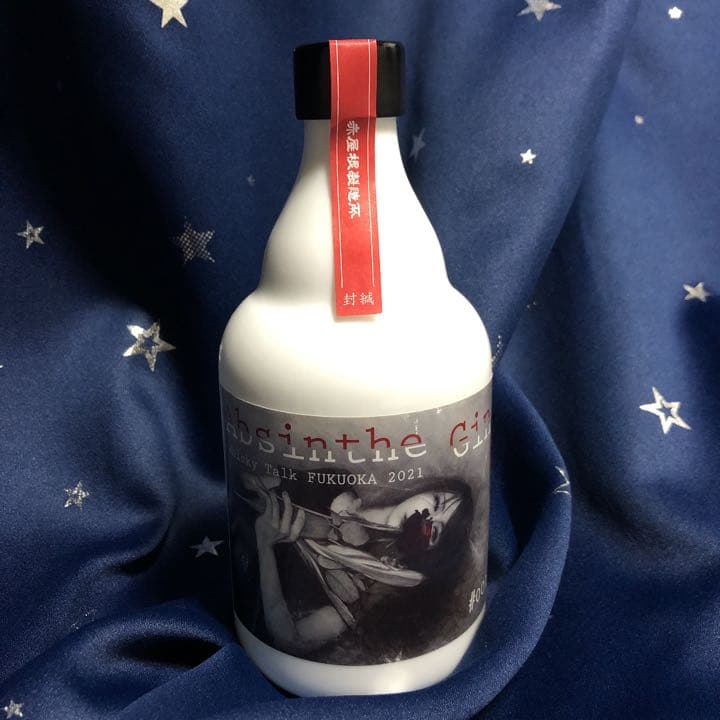 AKAYANE アブサンジン！ 限定600本の貴重なお酒です。