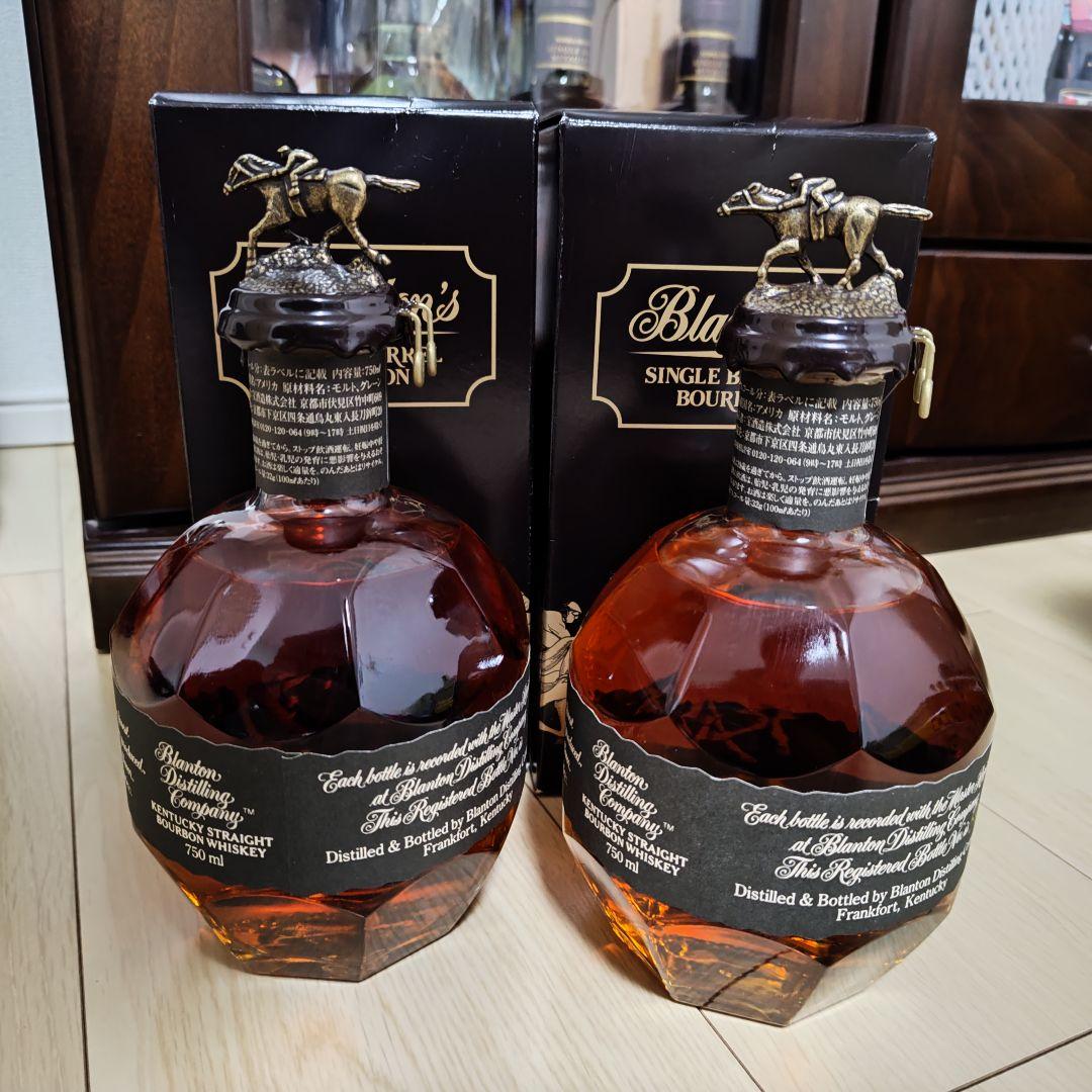 2本】ブラントンブラック - メルカリ