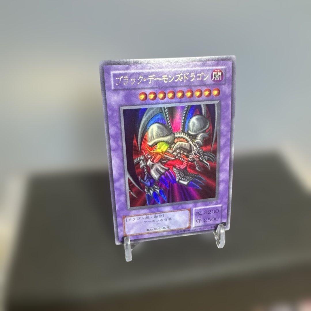 希少　初期　ブラック・デーモンズ・ドラゴン