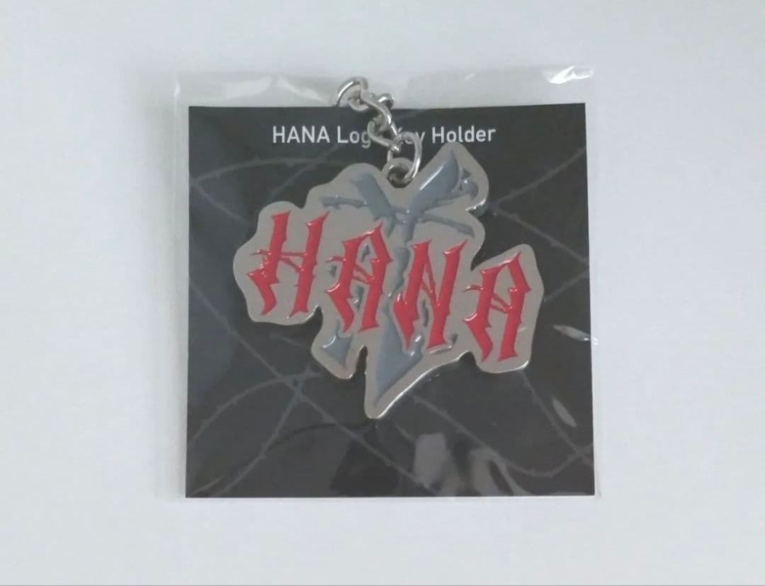 HANA ロゴキーホルダー B-RAVE24024