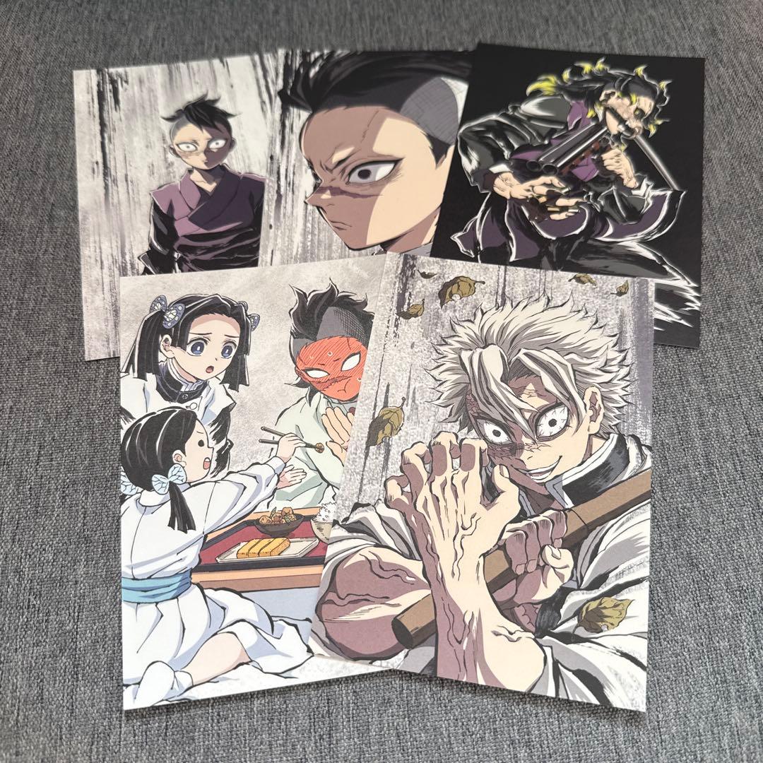 鬼滅の刃 全集中展 幕間画ポストカード 不死川玄弥 不死川実弥 - メルカリ
