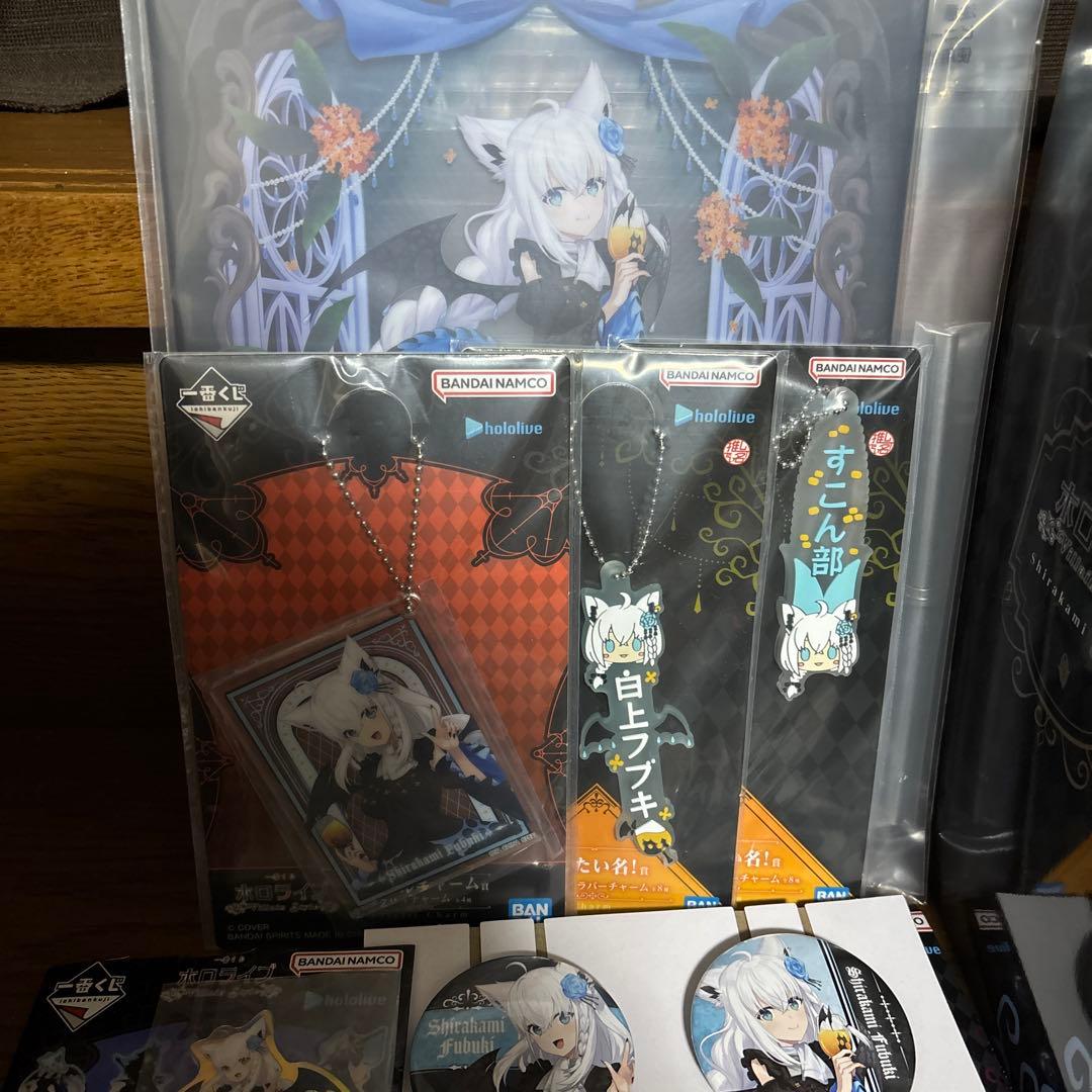 一番くじ ホロライブ 白上フブキ セット - メルカリ