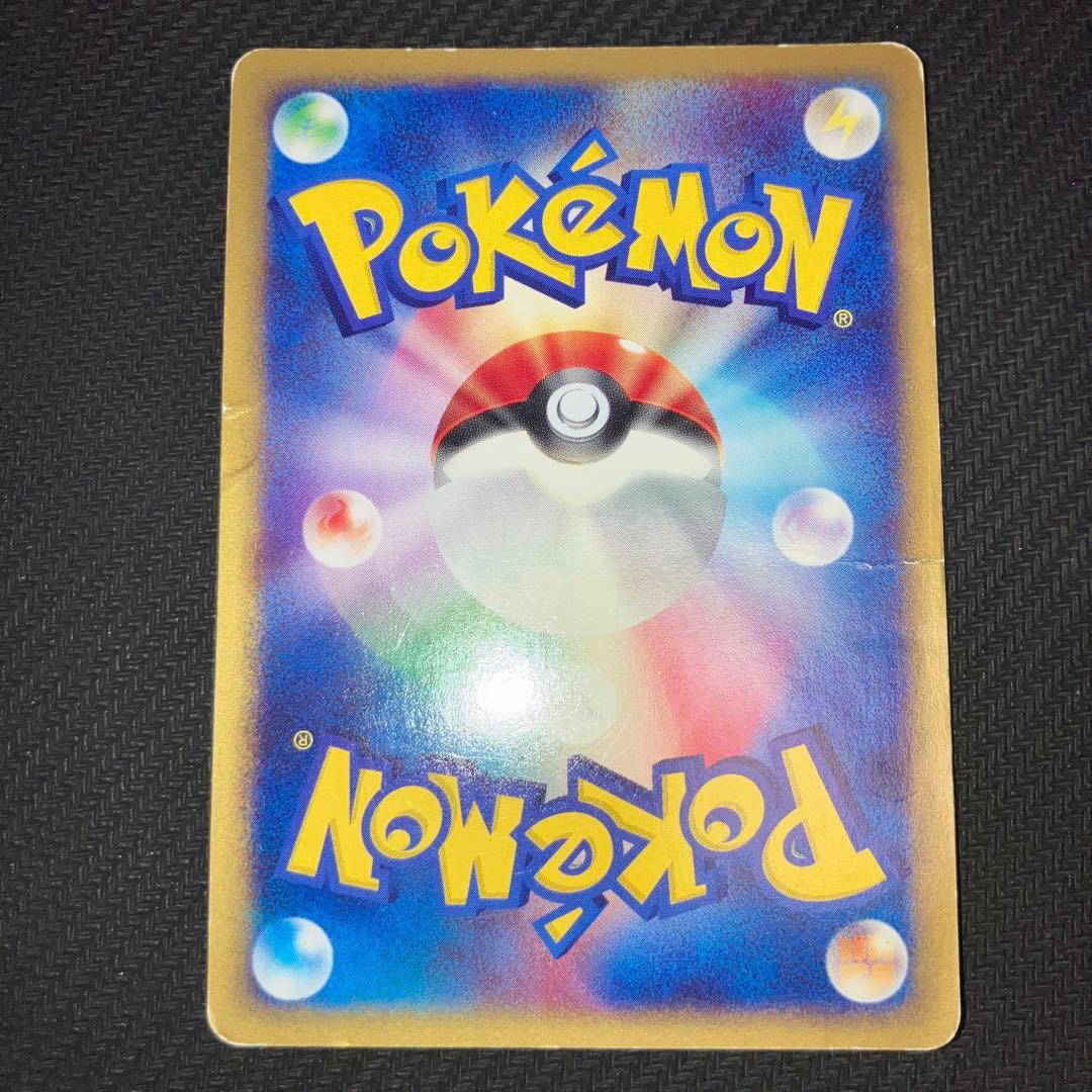 最安値 水の都のラティアス 水の都のラティオス カードe