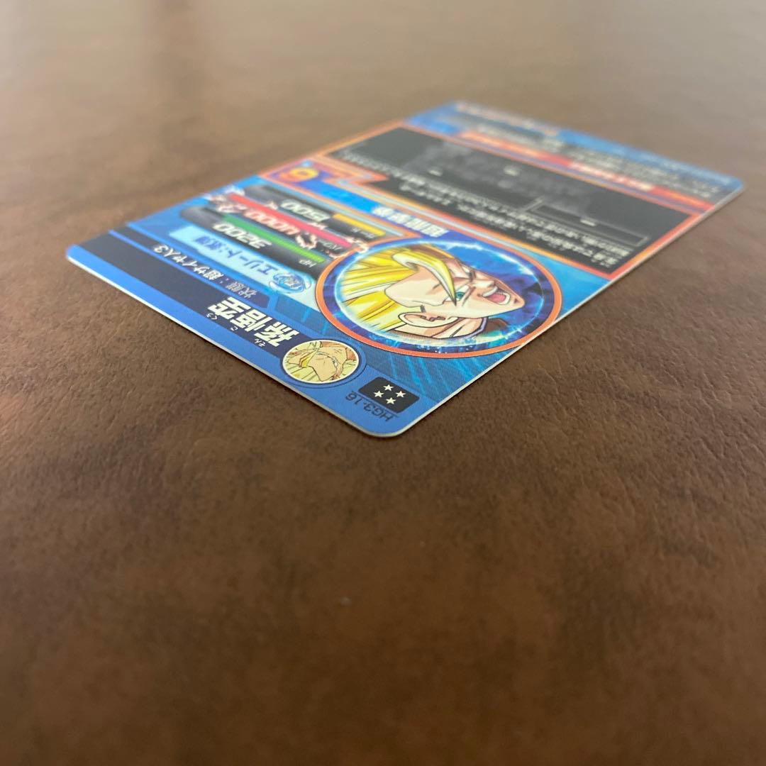 ドラゴンボールヒーローズ　旧弾　HG3-16 孫悟空　HG2-49 ジャネンバ