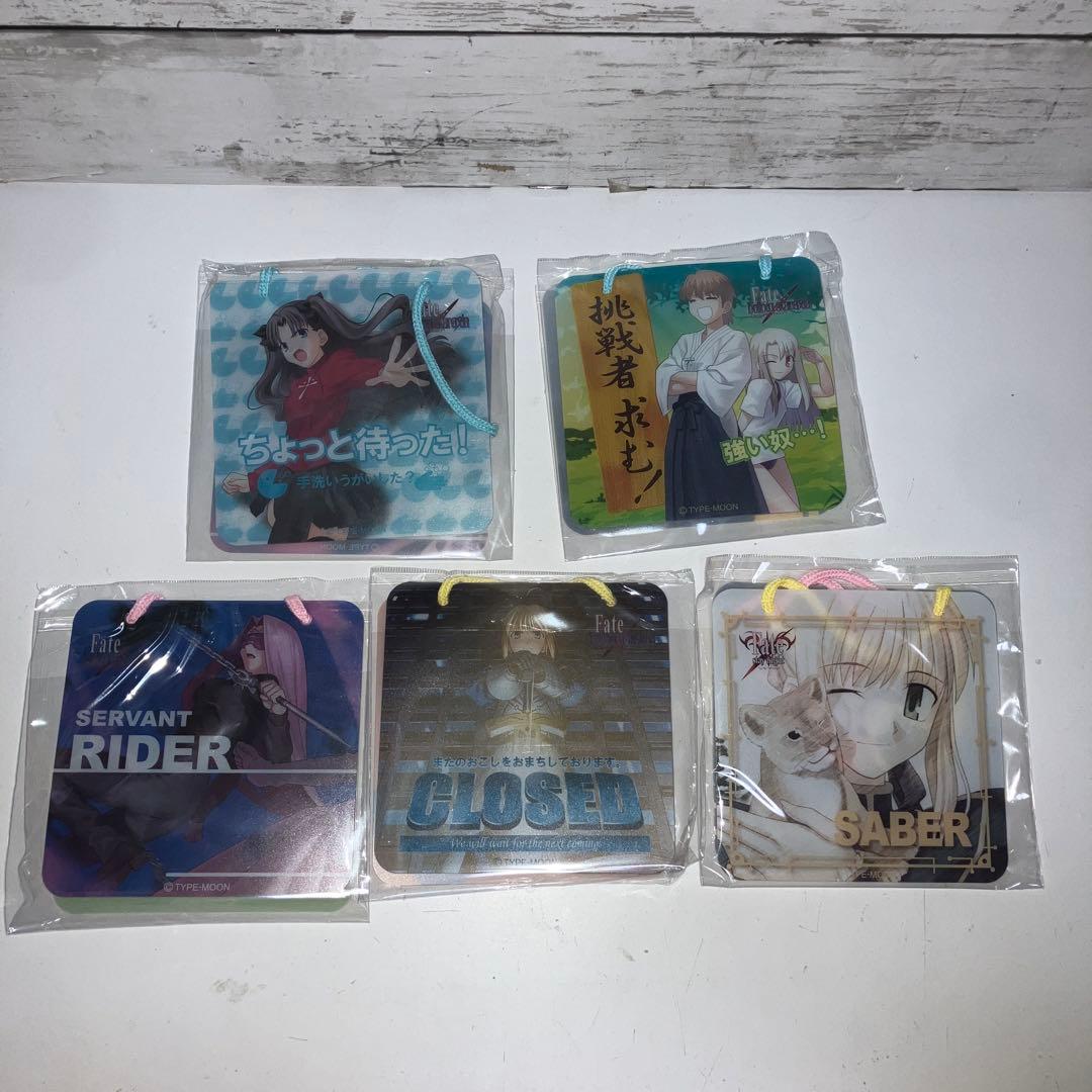 新品未使用】キングダム 一番くじ クリアファイル20種 フルコンプ