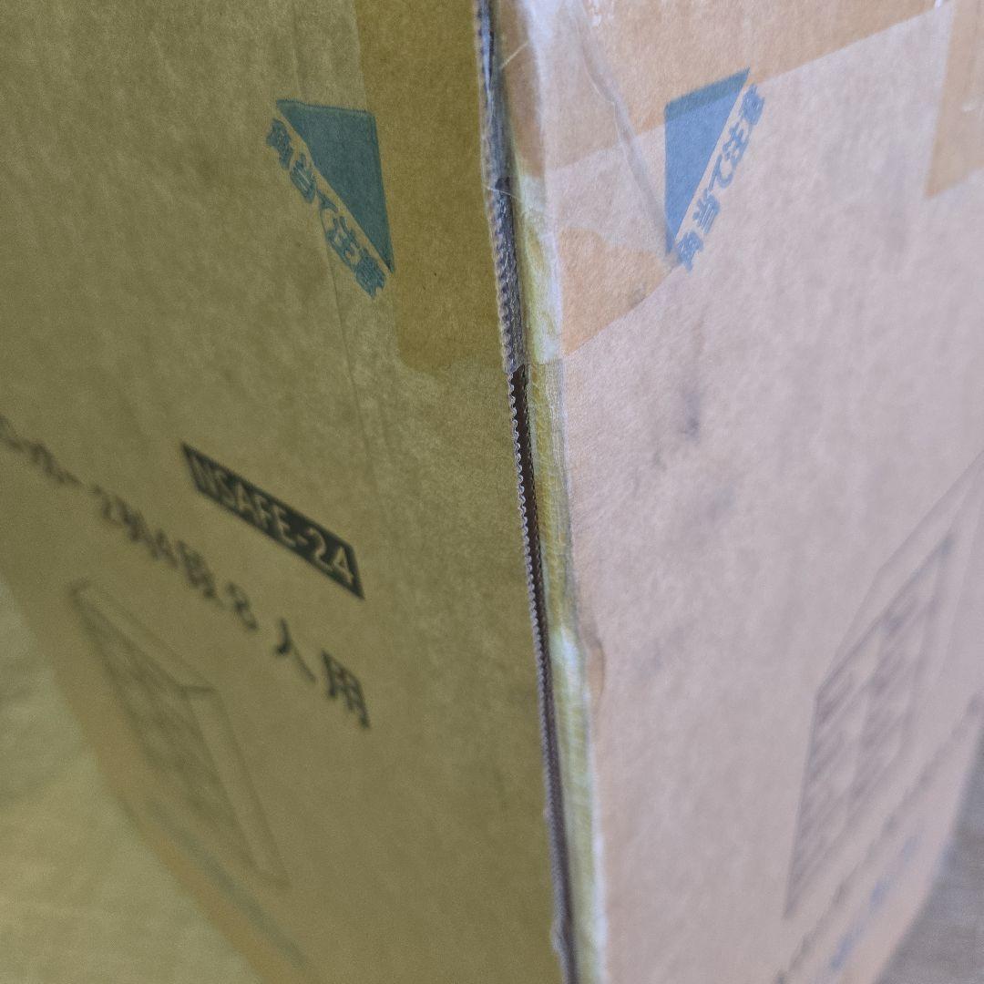 新品・未使用品 NSAFE（エヌセーフ）2列4段8人用 ダイヤル錠　ホワイト