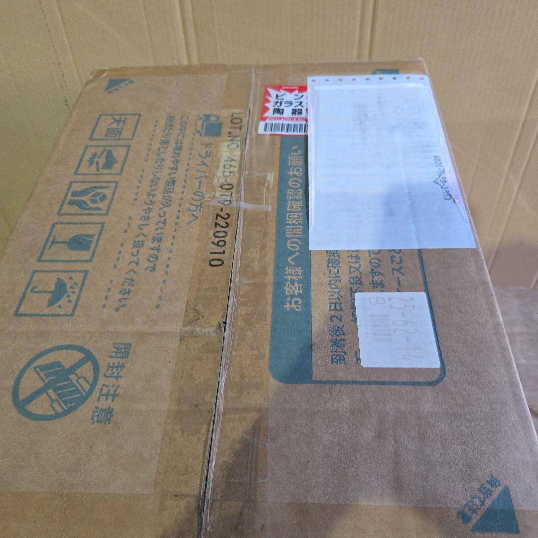 新品・未使用品 NSAFE（エヌセーフ）2列4段8人用 ダイヤル錠　ホワイト