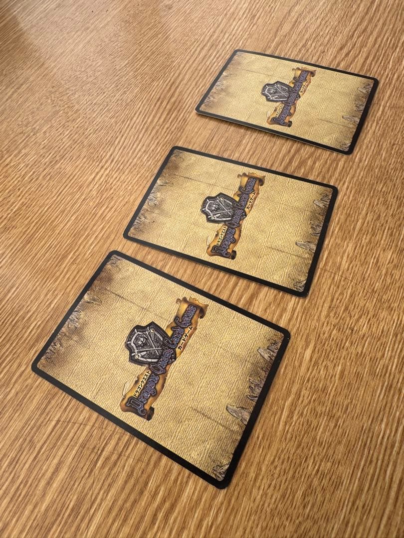 【バラ売可】ドラゴンクエスト カードゲーム オルゴ・デミーラ含む15枚セット