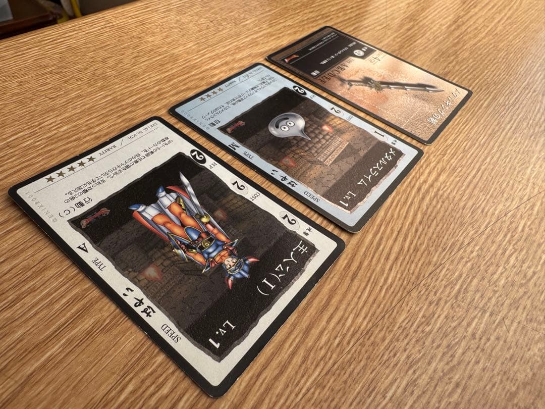 【バラ売可】ドラゴンクエスト カードゲーム オルゴ・デミーラ含む15枚セット