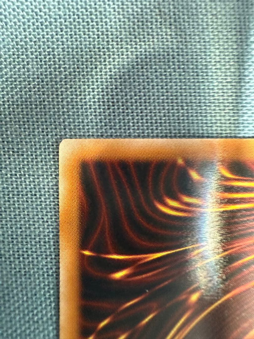 遊戯王 封印されしエクゾディア WCS2025 ロゴシークレットレア