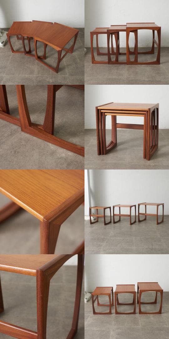 87956☆G-PLAN ネストテーブル ジープラン サイドテーブル ジープラン