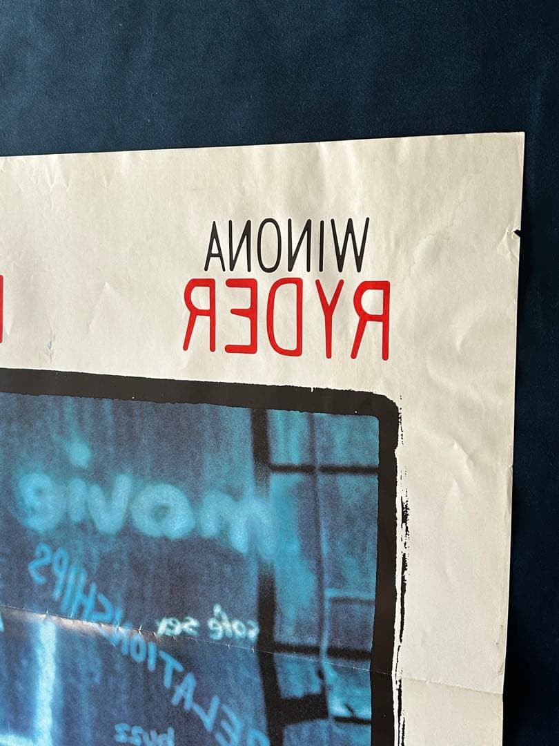 リアリティ・バイツ　USオリジナル映画ポスター