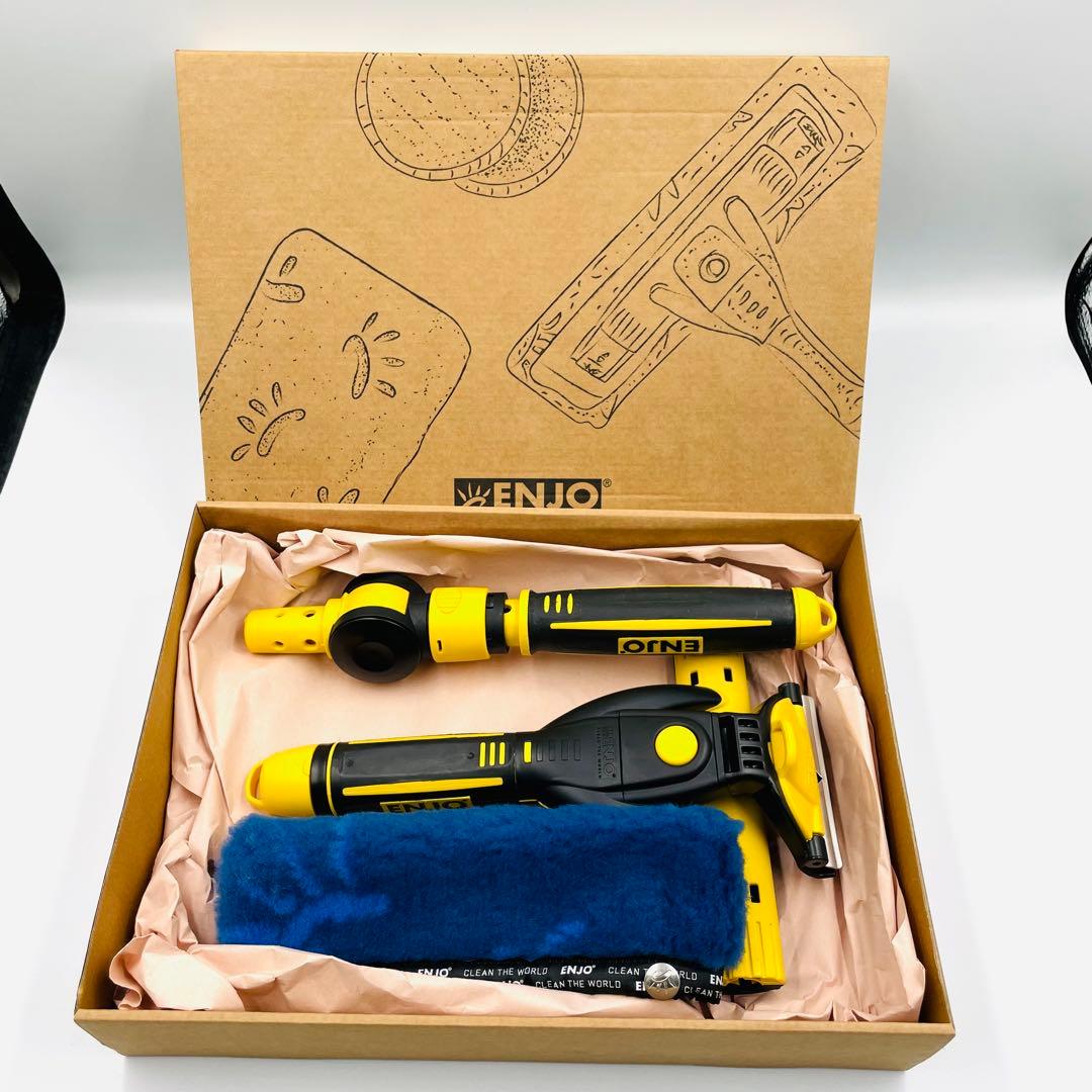 イエロー　ENJO3点