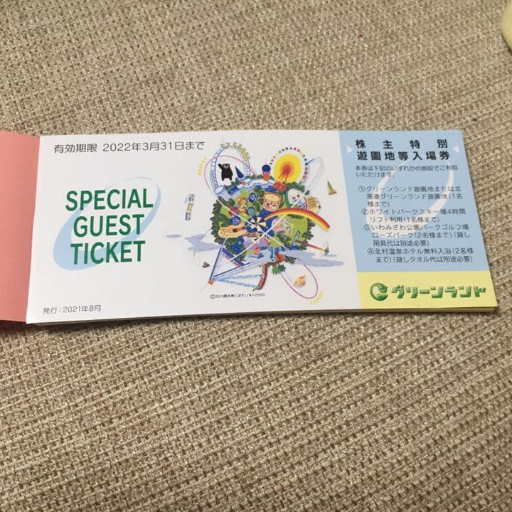 S20シャープペンシル花梨紅白スポルテッド0.5mm カスタムs20 0.5（花梨