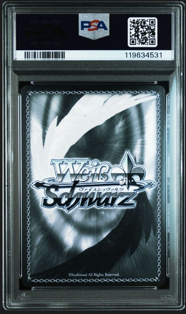 ヴァイスシュヴァルツ NIKKE　紅蓮 ブラックシャドウ SEC+ PSA10