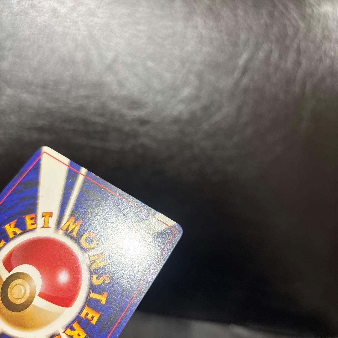 ポケモンカード 旧裏 コダック（ポケモンカードになったわけ）