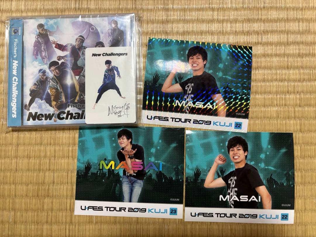 フィッシャーズ マサイ まとめ売り - メルカリ