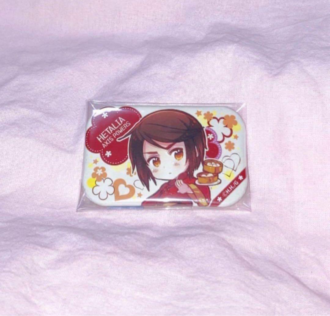 即購入⭕️ ヘタリア ヒサゴ スクエア缶バッジ 香港 - メルカリ