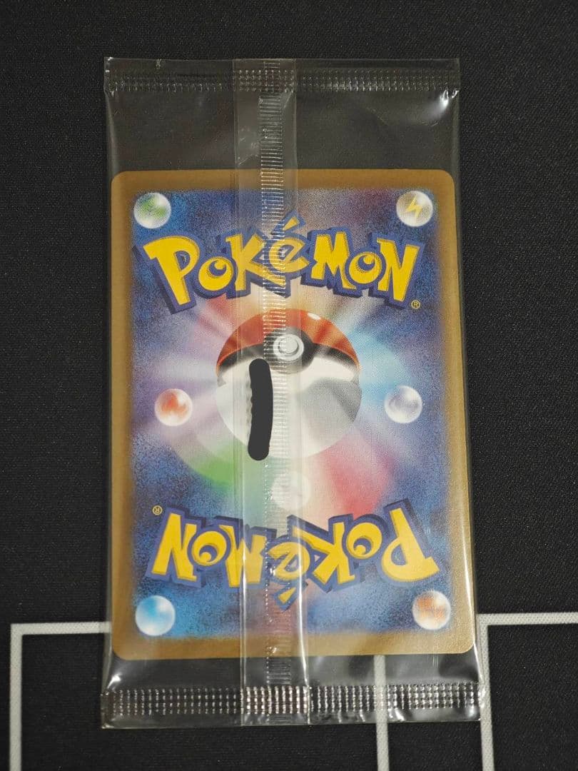 ビクティニ争奪戦 プロモ ビクティニ BWR