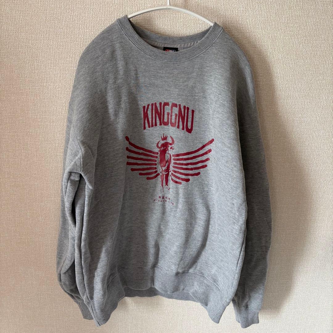 King Gnu スウェット XLサイズ - メルカリ