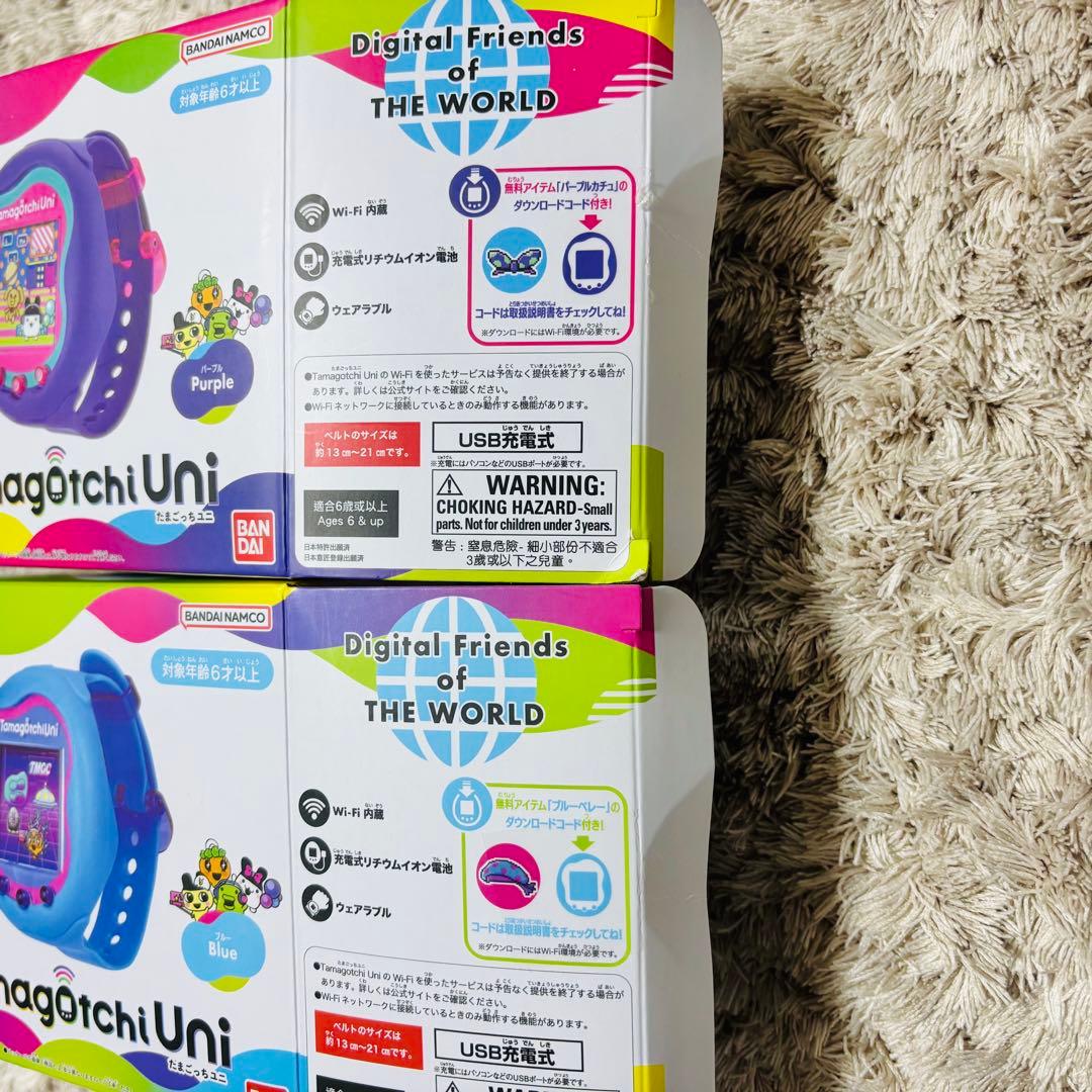 たまごっち uni ユニ 本体 コード 攻略本 ブルー パープル ガイド