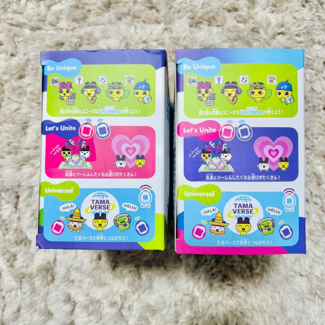 たまごっち uni ユニ 本体 コード 攻略本 ブルー パープル ガイド