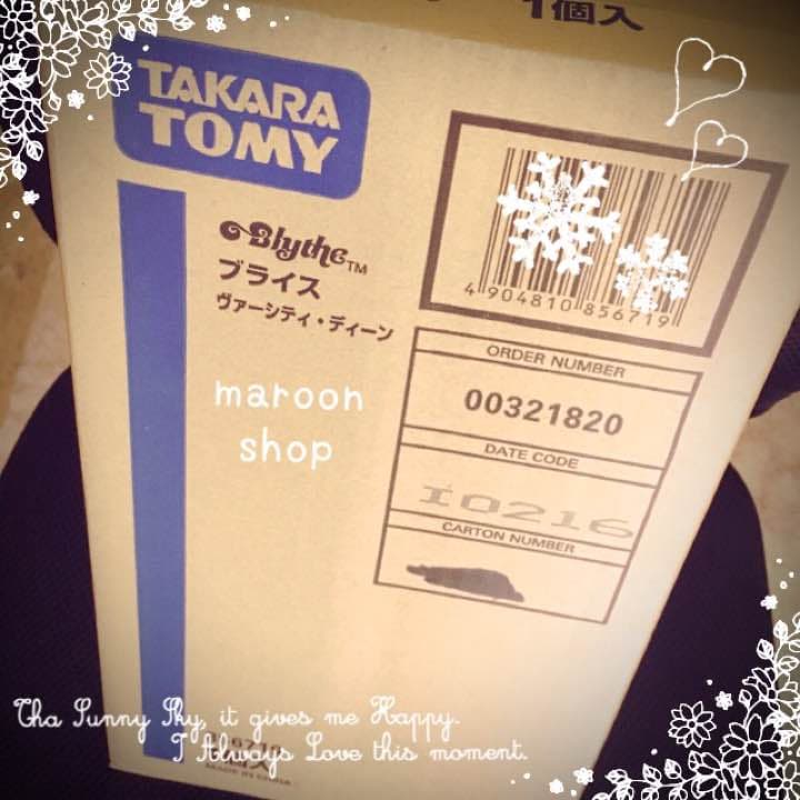 クリスマスプレゼントに…♡ ヴァーシティ・ディーン ブライス公式