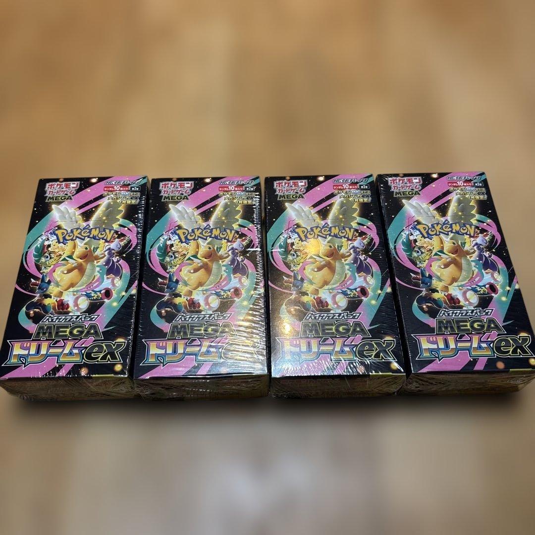 【新品未開封】ポケモンカード MEGAドリームex 4BOX シュリンク付き ポケモンカードゲーム 【シュリンク付き未開封品】ポケモンカード