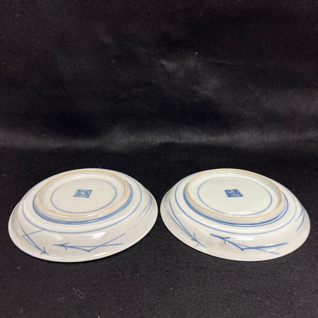 江戸中期 藍九谷中皿2枚 直径約15㎝ 東Y8-0106☆