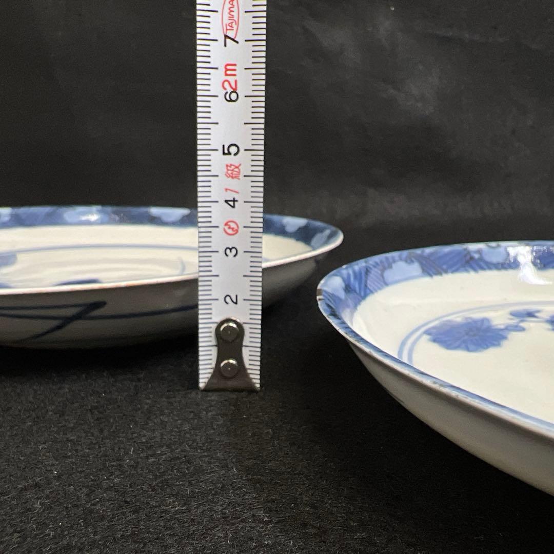 江戸中期 藍九谷中皿2枚 直径約15㎝ 東Y8-0106☆