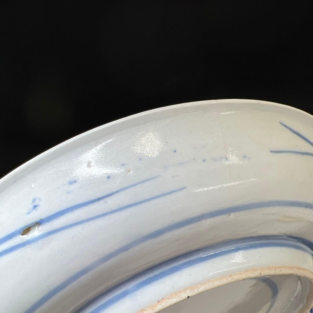 江戸中期 藍九谷中皿2枚 直径約15㎝ 東Y8-0106☆