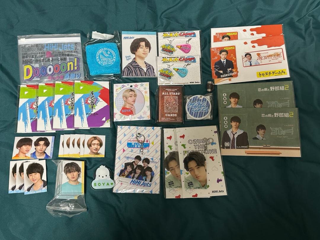 HiHi Jets 猪狩蒼弥 グッズ