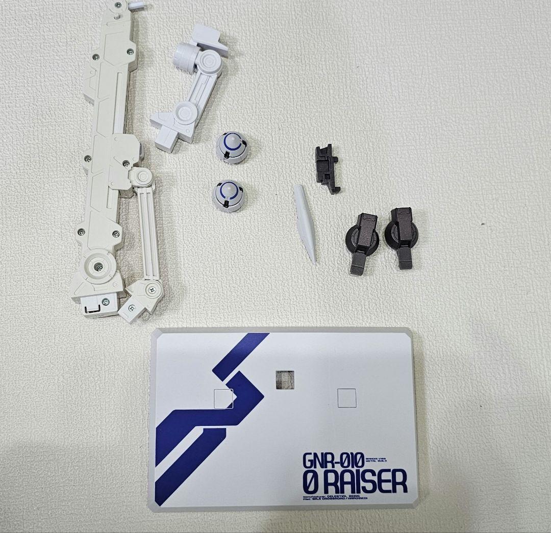 メタルビルド　ダブルオーライザー　追加パーツ装備　　L BUILD